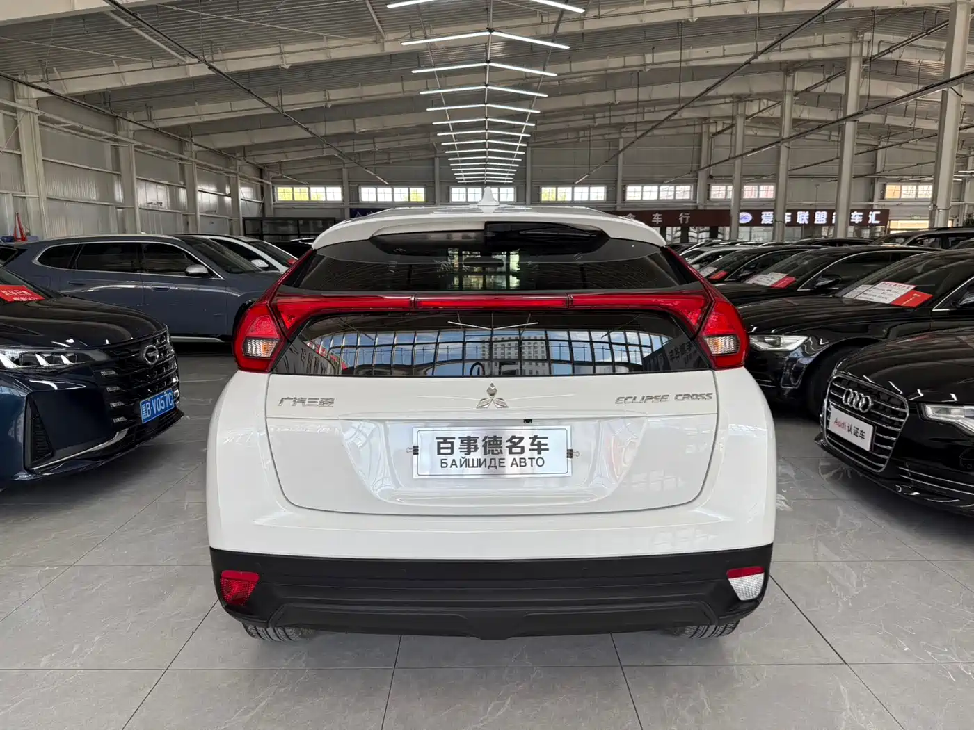 Mitsubishi Eclipse Cross 2023 2022 1.5T CVT 2WD Fearless Edition