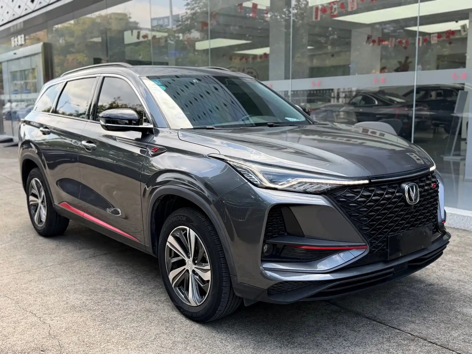Фото 16 - Changan CS75 PLUS