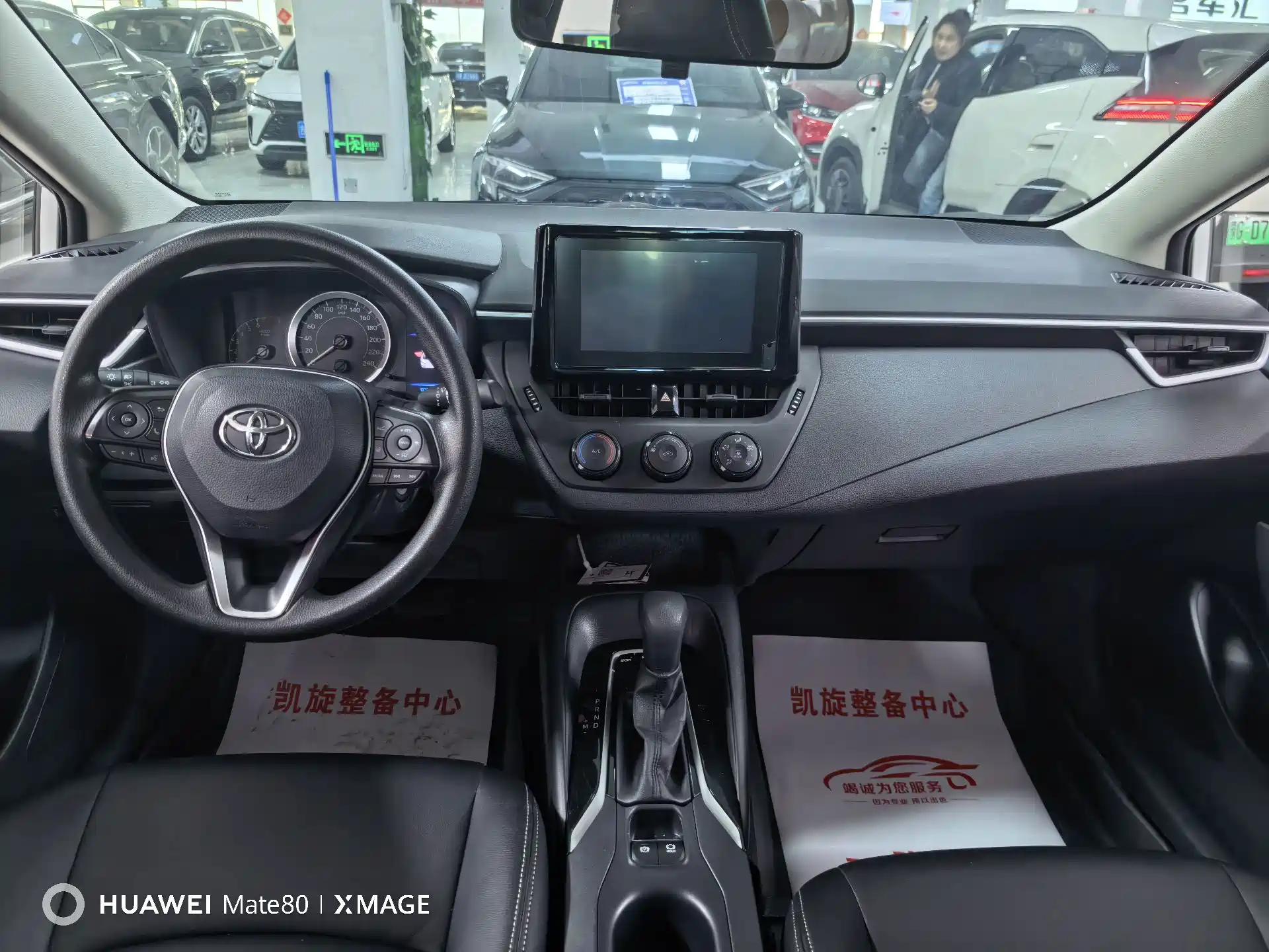 Фото 9 - Toyota Corolla