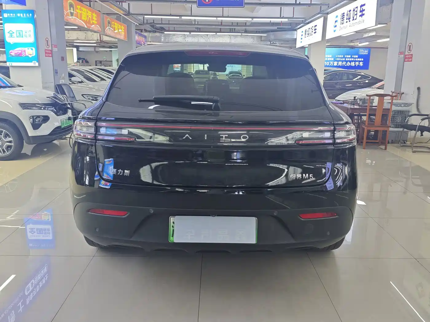 Aito AITO M5 2021 2022 Extended Range AWD Flagship