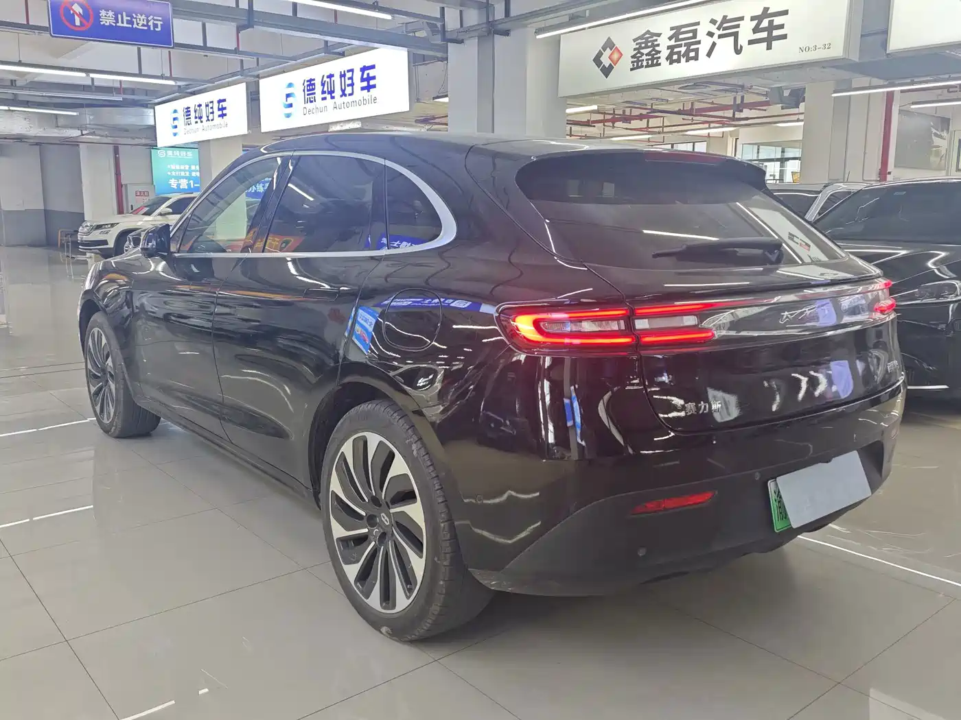 Aito AITO M5 2021 2022 Extended Range AWD Flagship