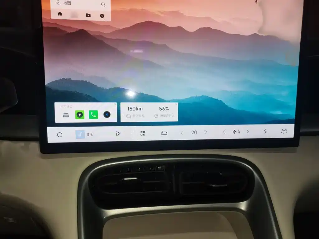 Geely Galaxy Starry Wish 2026 2026 Model 310km Dream Edition