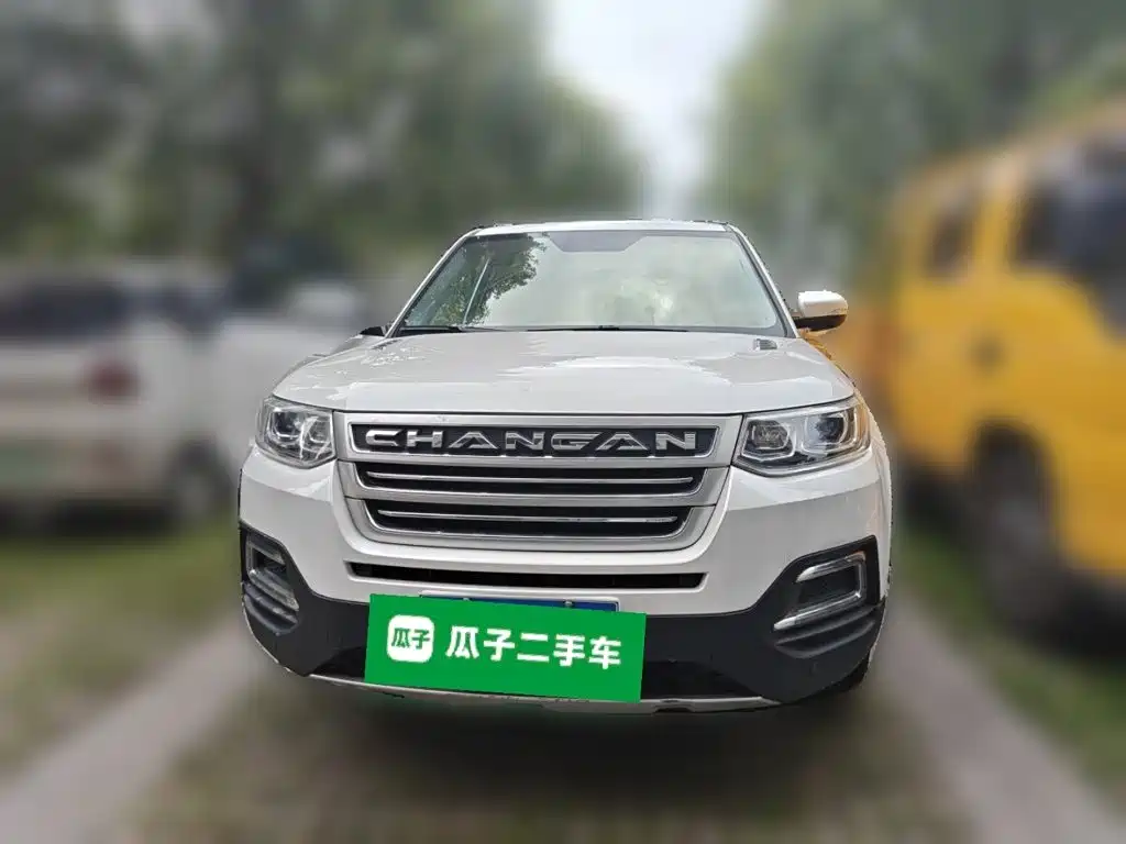 Changan CS95 2017 2017 2.0T AWD Zhijin Edition