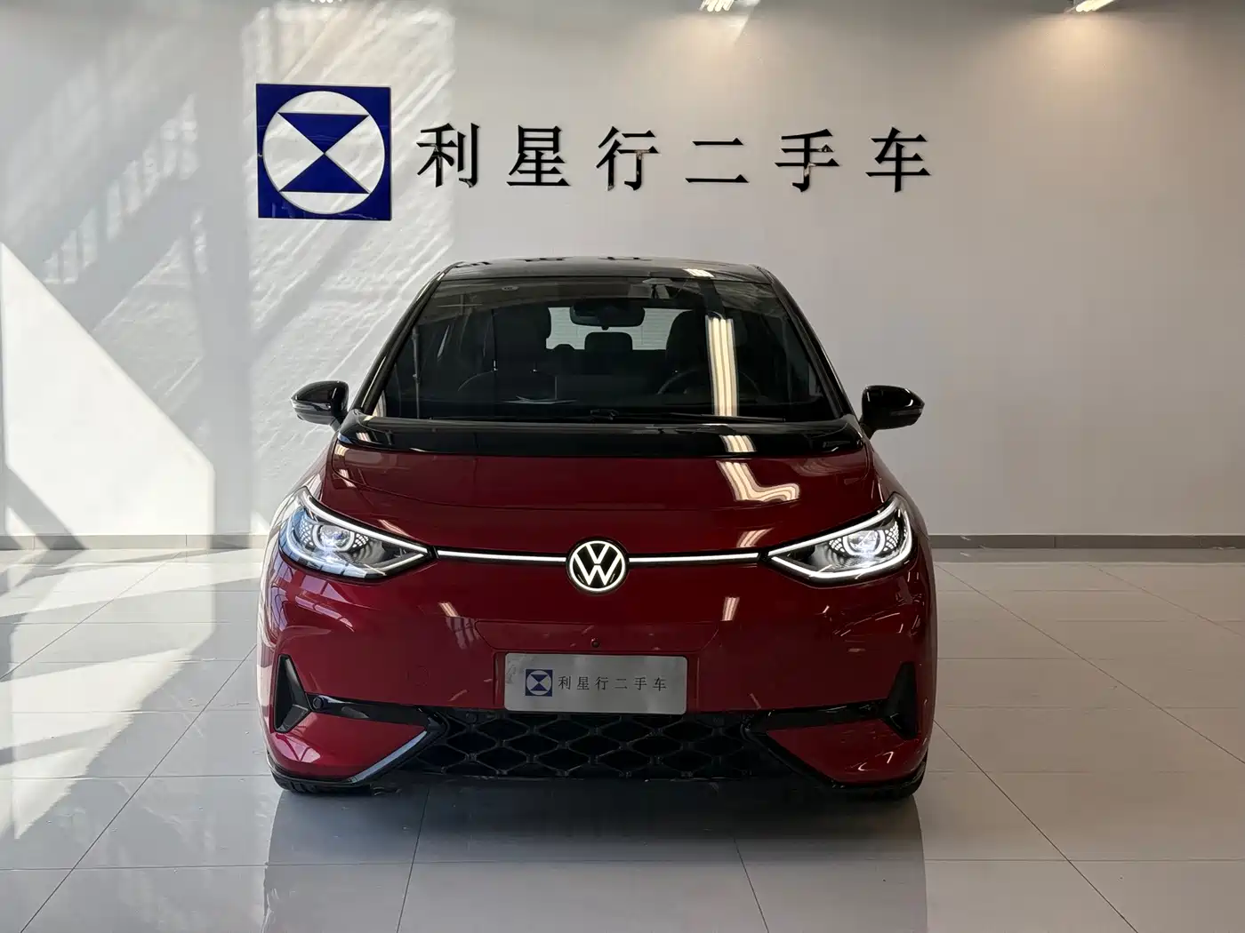 Volkswagen ID.3 2025 2025 Smart Ultimate Intelligent Edition