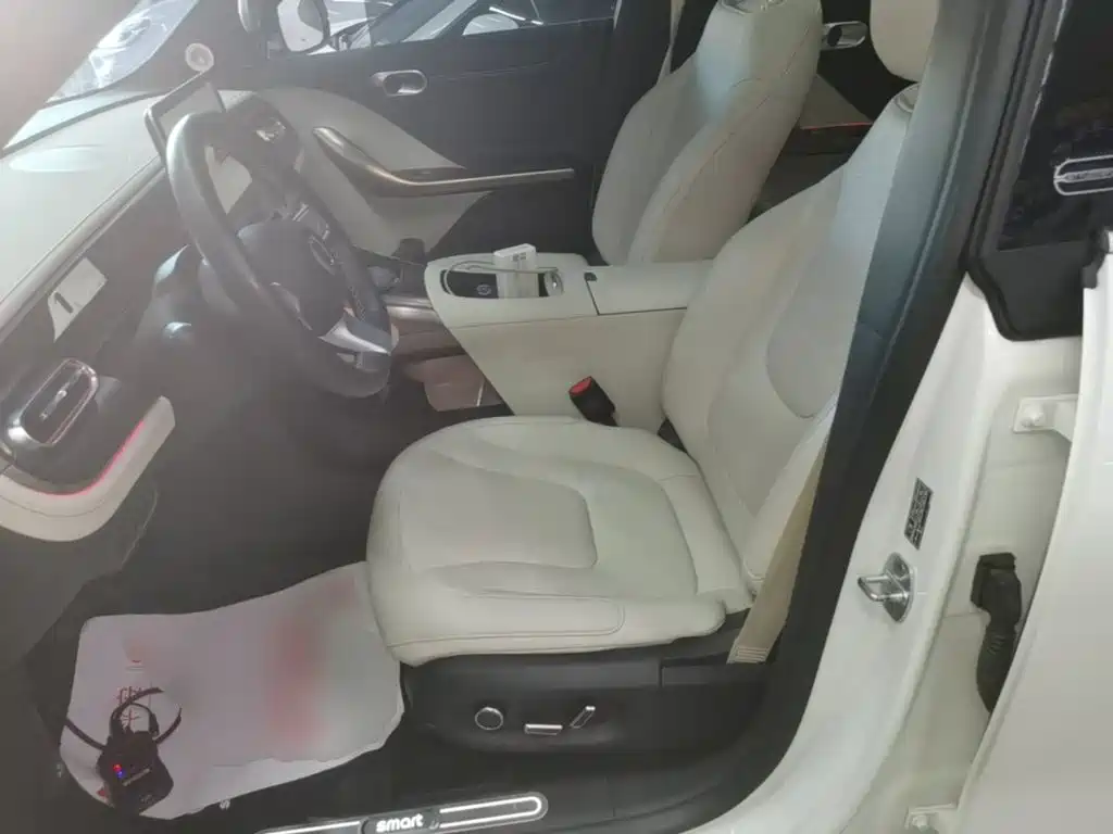 smart Elf #1 2022 2022 Premium Edition