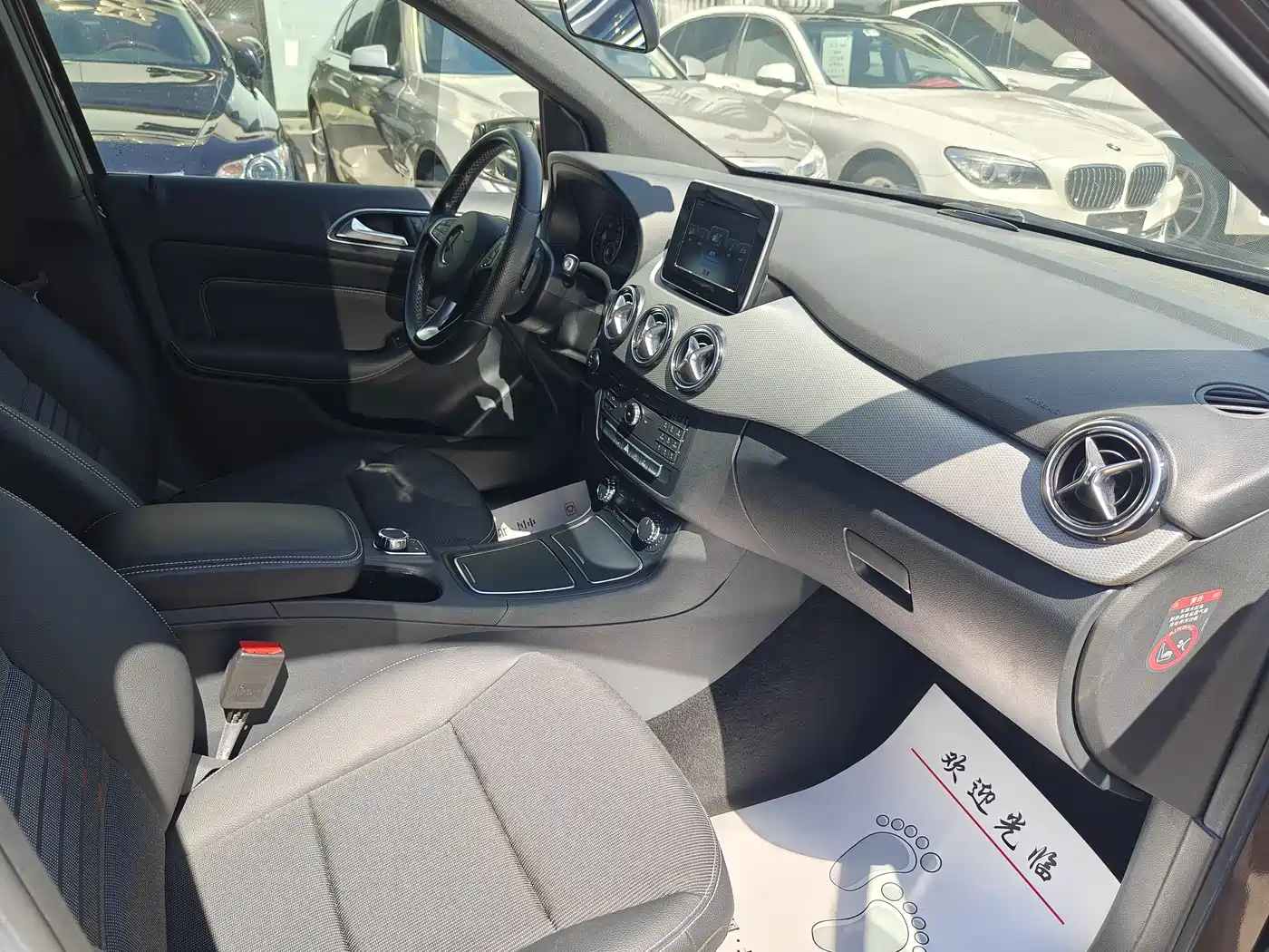 Mercedes-Benz B-Class 2015 B 200 Dynamic фото 12