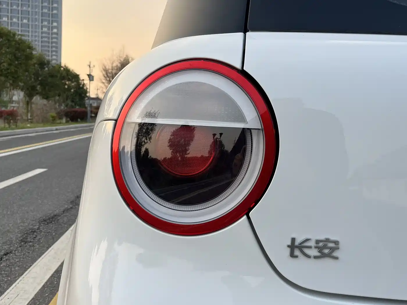 CHANGAN CHANGAN LUMIN