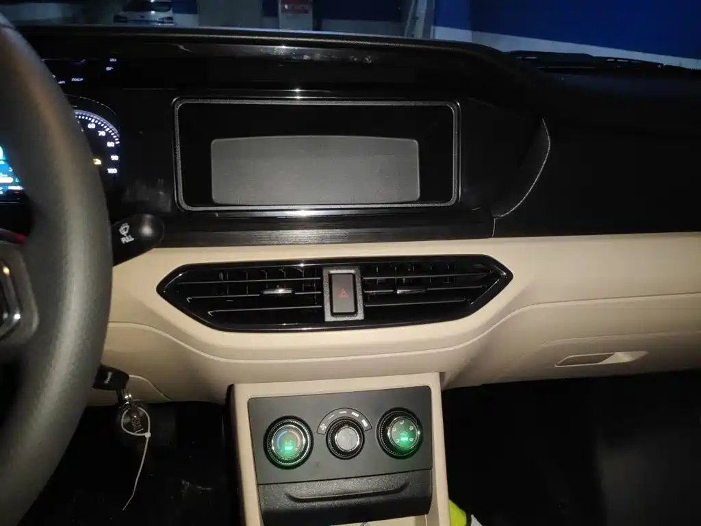 Changan Kuayue Kuayue Star V7 EV 2026 2025 Model 255km Smart Elite 6-Seater 38.64kWh