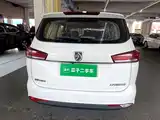 Photo 6 - Baojun 360