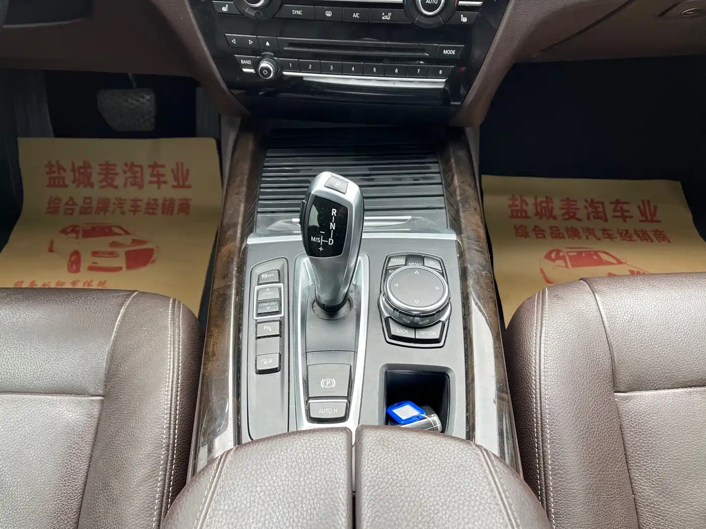 BMW X5 (Import) 2014 xDrive35i Elegance фото 12