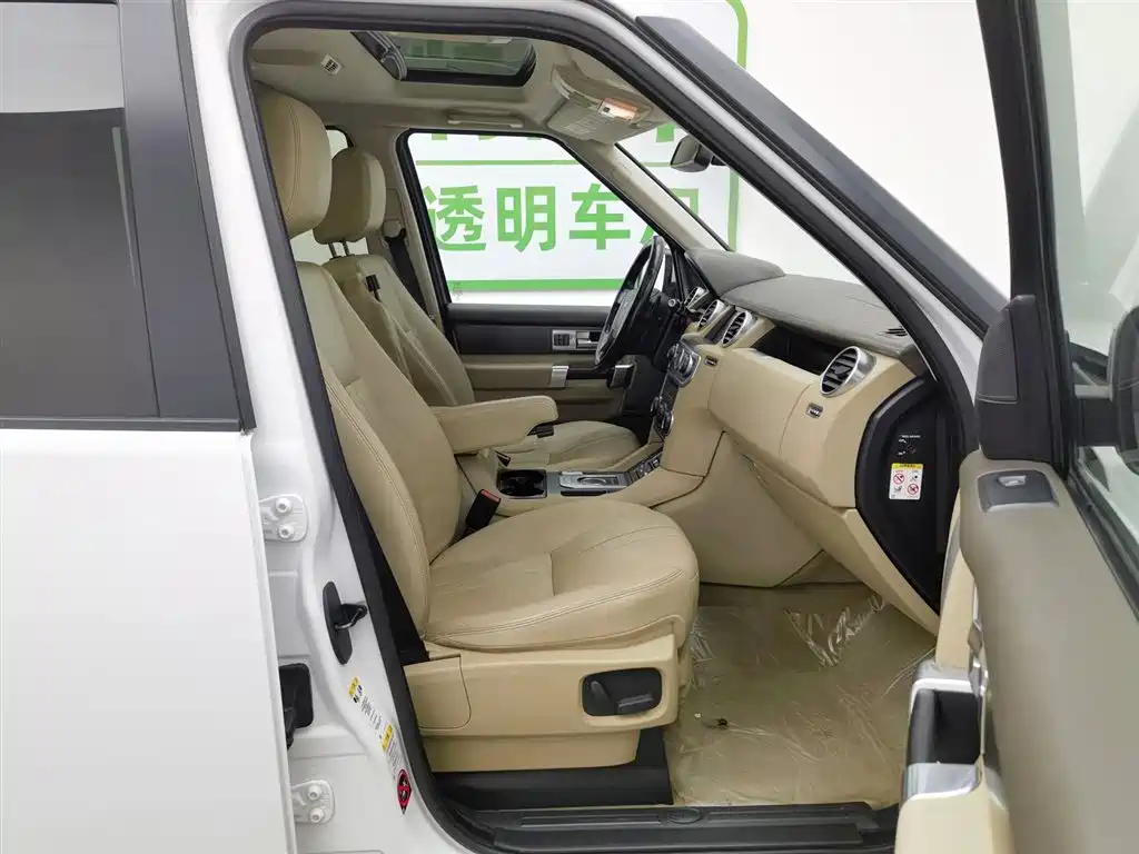 Land Rover Discovery 2013 3.0 SDV6 HSE Diesel фото 23