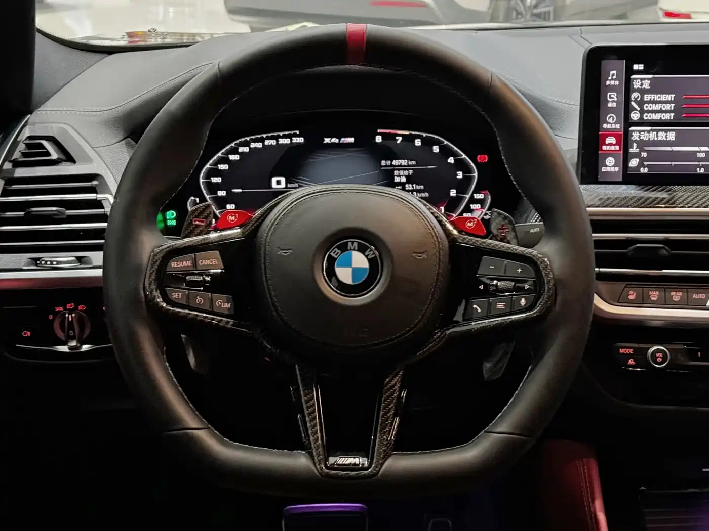 BMW X4 M 2022 2022 X4 M Competition
