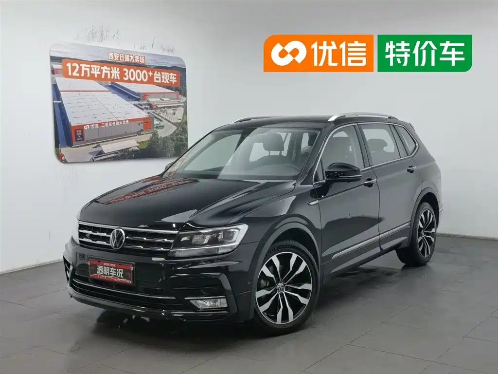 Volkswagen Tiguan L 2021 330TSI Automatic 2WD R-Line Premium