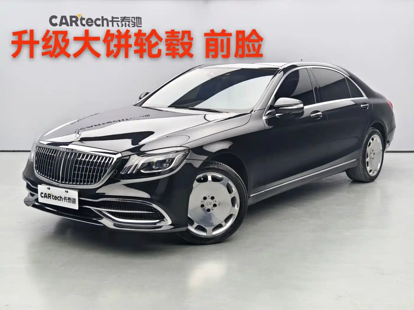 Mercedes-Benz S-Class 2019 S 350 L Luxury