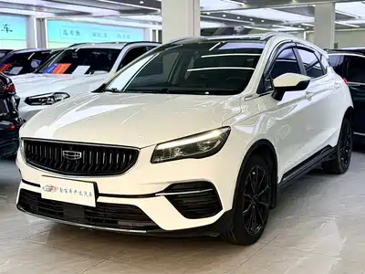 Geely Emgrand S