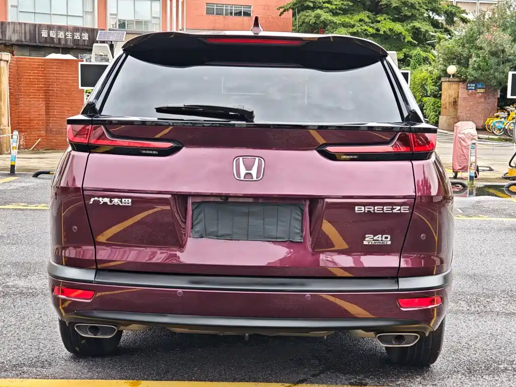 Photo 6 - Honda Haoying