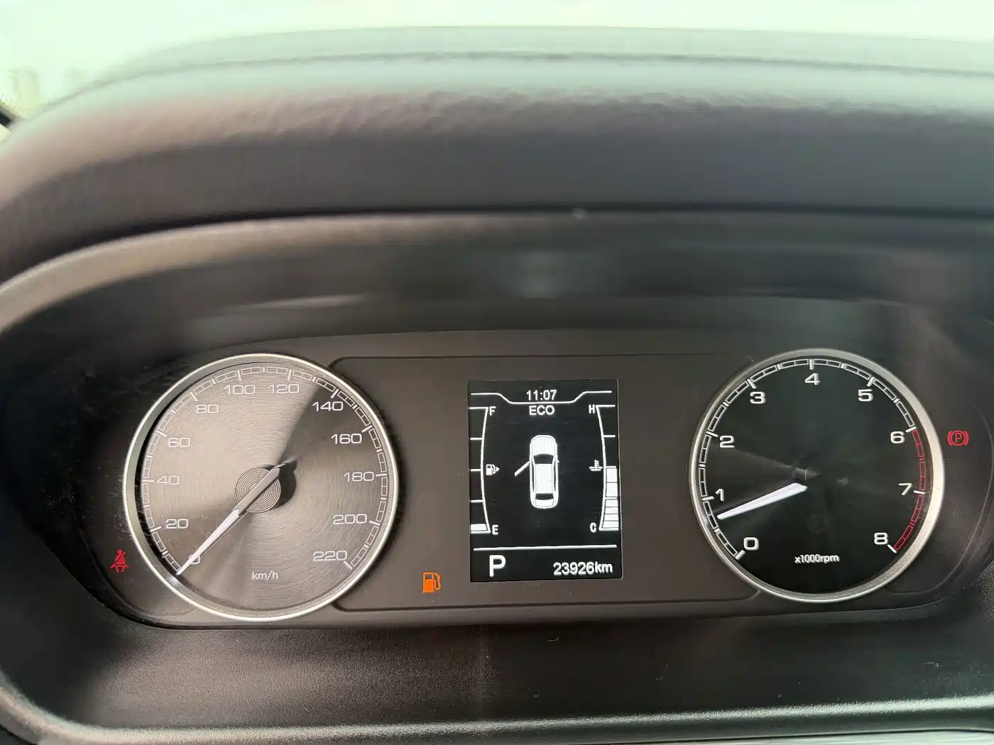 Chery Arrizo 5 2023 2023 1.5L CVT Youth Edition