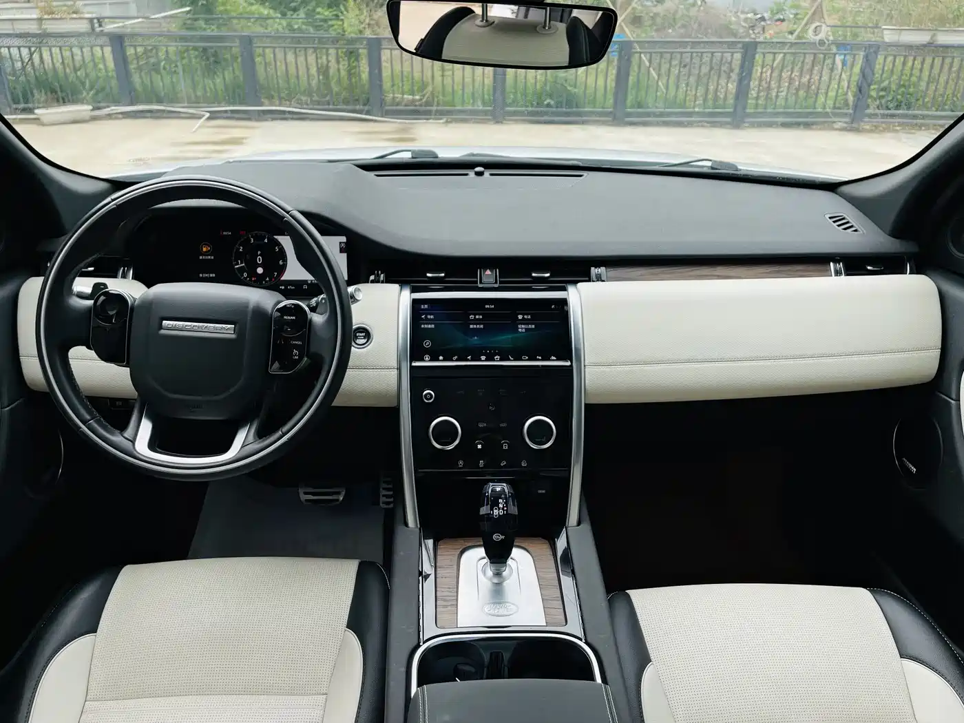 Land Rover Discovery Sport 2021 249PS R-Dynamic S Performance Edition фото 10