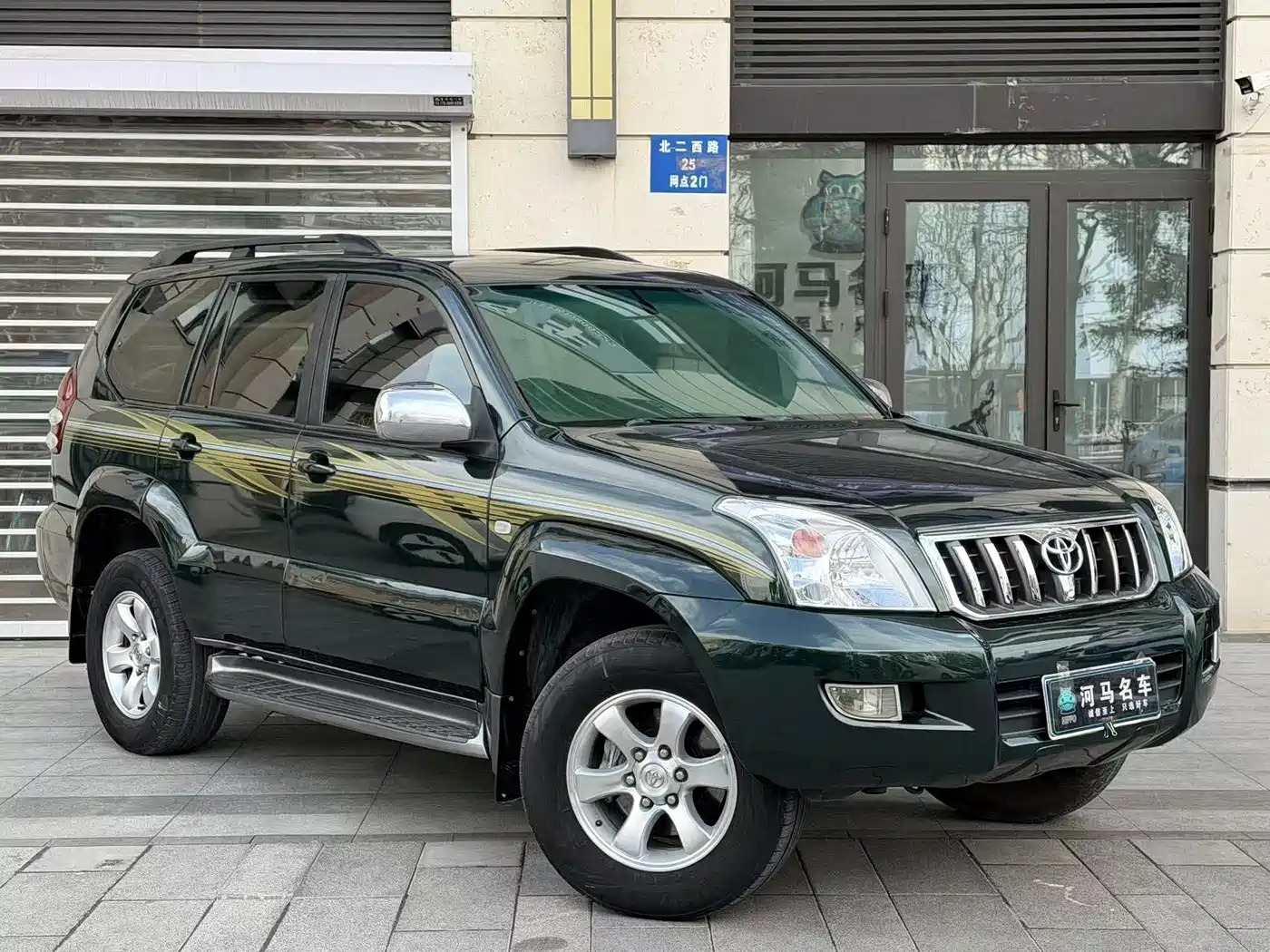 Toyota Prado (Import) 2004 GX 2.7 Automatic фото 3