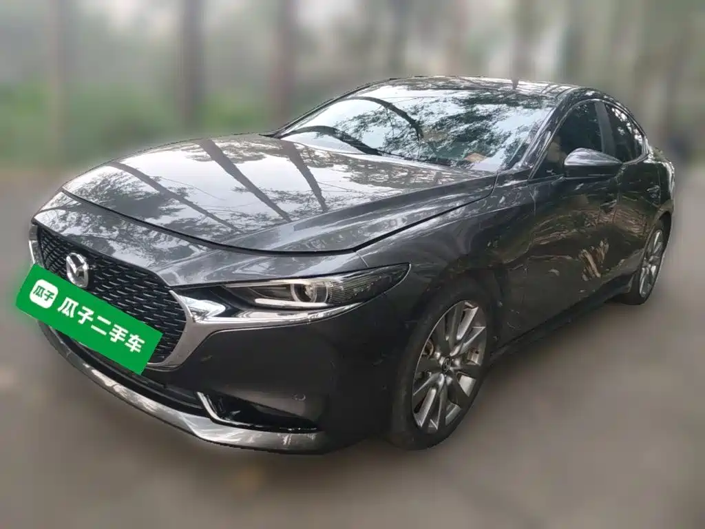 Similar car