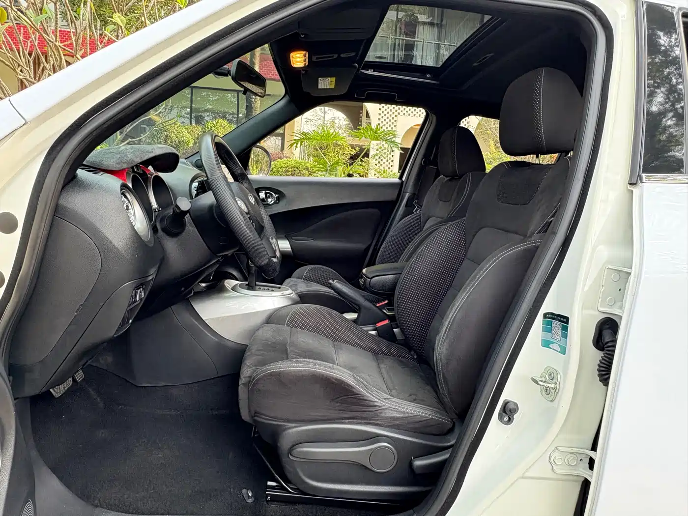 Infiniti ESQ 2019 2014 1.6L Free Edition