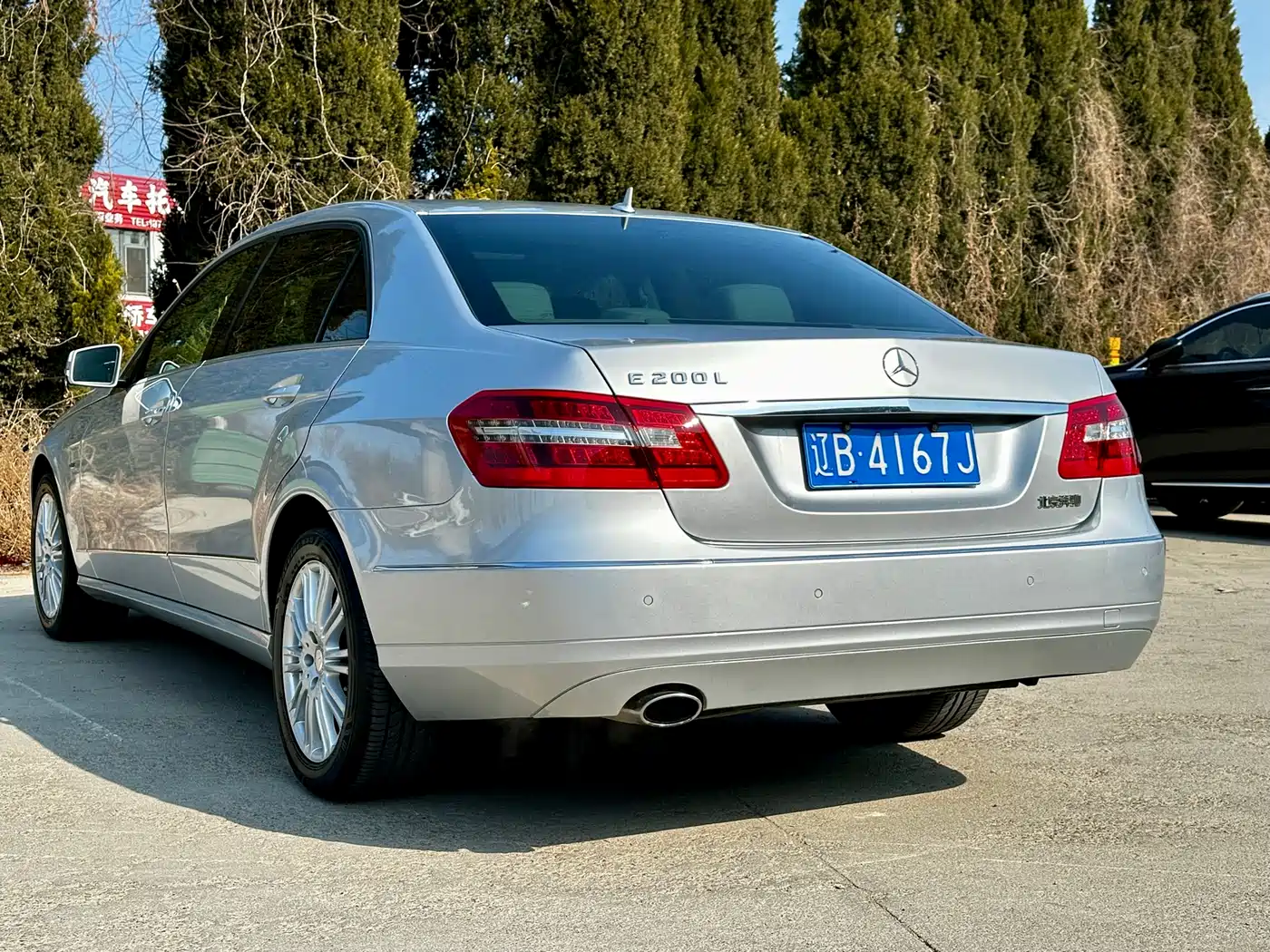 Mercedes-Benz E-Class 2012 E 200 L CGI Elegance фото 9