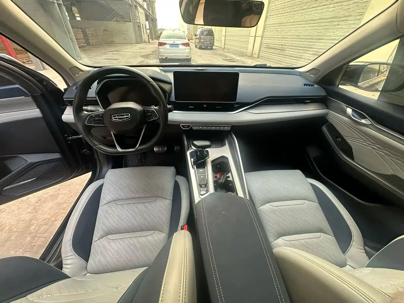 GEELY AUTOMOBILE XINGRUI