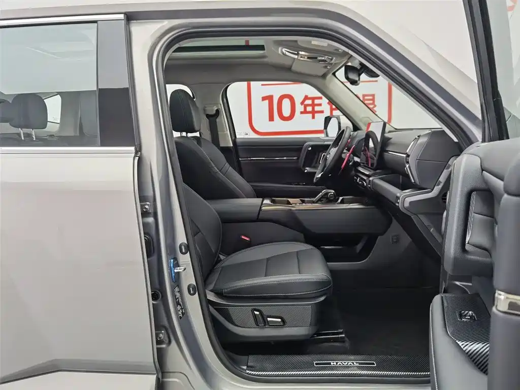 Haval Da Gou 2nd Gen 2023 2.0T 2WD Trendy Off-road Edition Plus фото 23