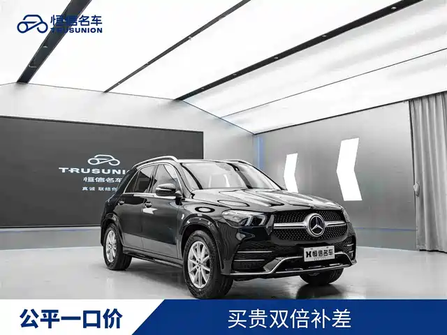 MERCEDES-BENZ GLE