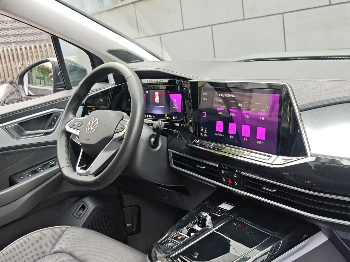 Volkswagen Talagon 2023 Facelift 380TSI 4WD Flagship Victory Edition 7-Seater фото 9
