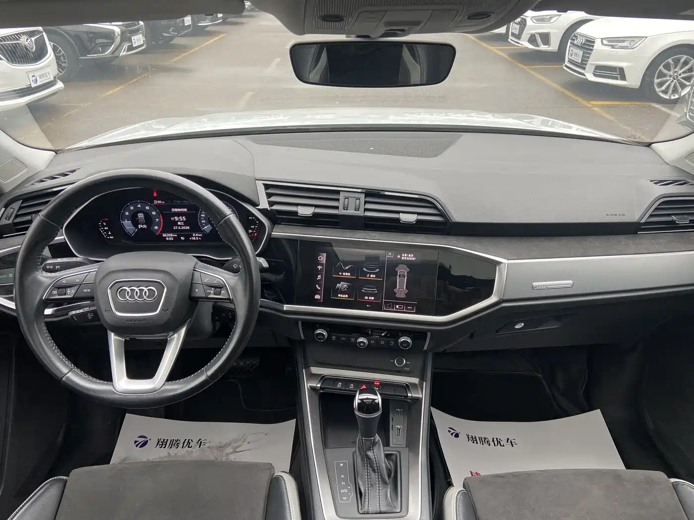 Audi Q3 2021 35 TFSI Progressive Sport фото 17