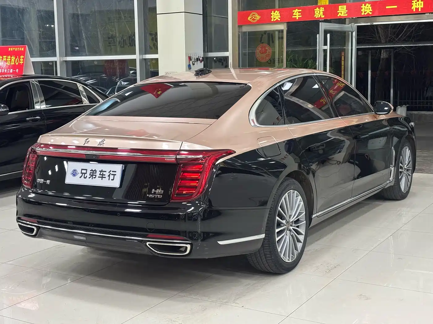  HONGQI H9