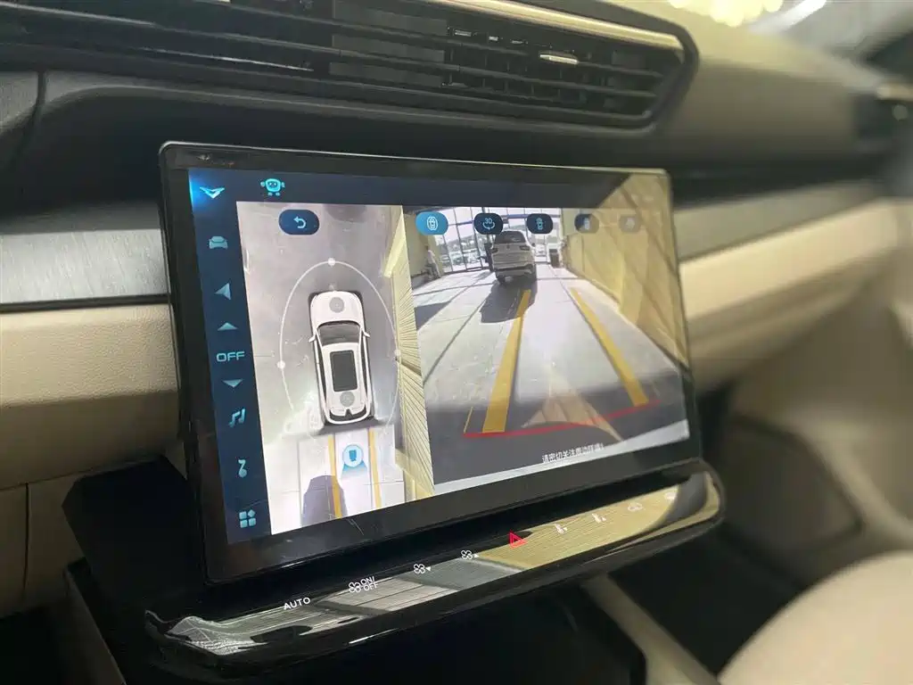 KAIYI KUNLUN NEW ENERGY