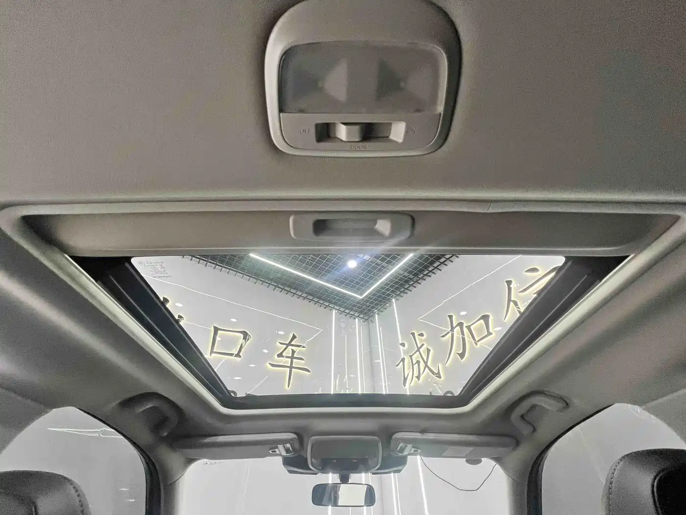 Subaru Forester 2022 2.0i AWD Luxury Edition with EyeSight фото 16