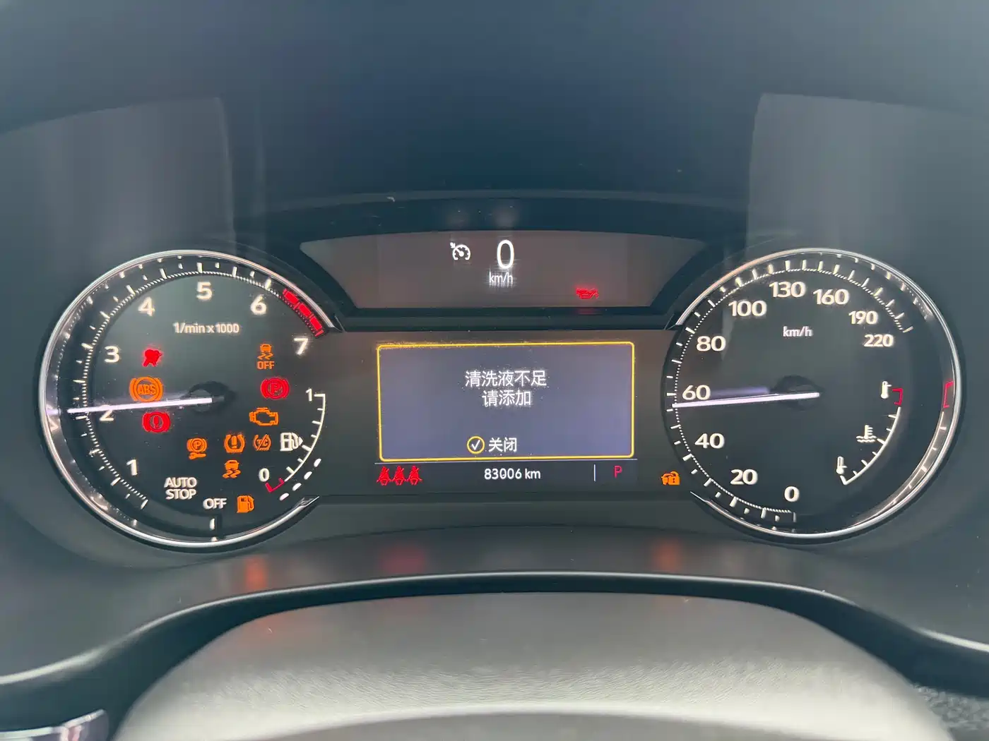 Cadillac XT4 2021 28T FWD Technology Edition фото 12