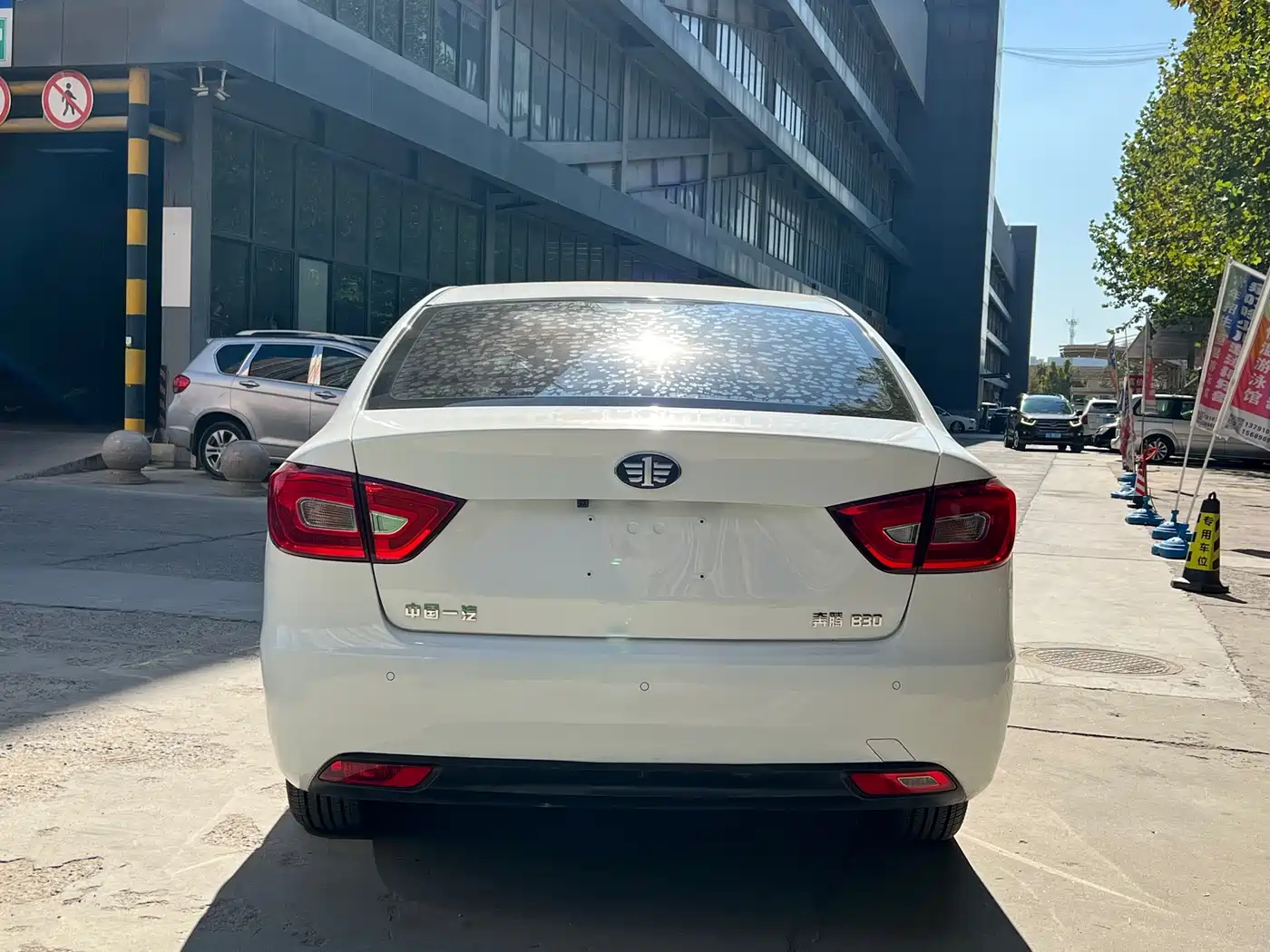 Besturn B30 2019 2019 1.6L Automatic Comfort