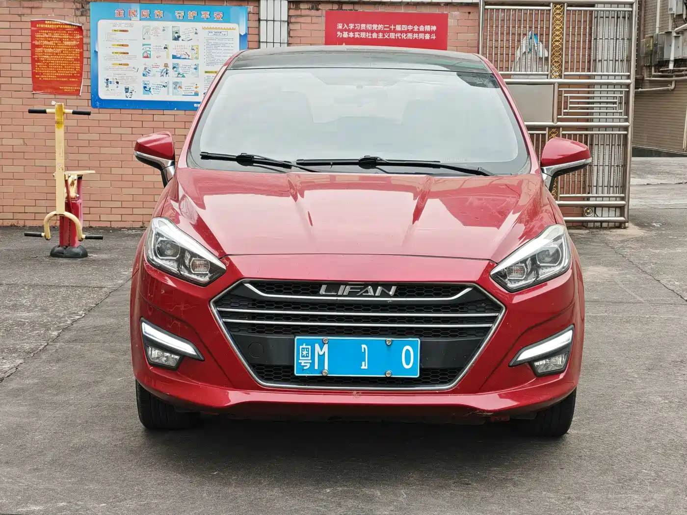 Lifan Xuanlang 2017 2017 1.8L Manual Comfort Type