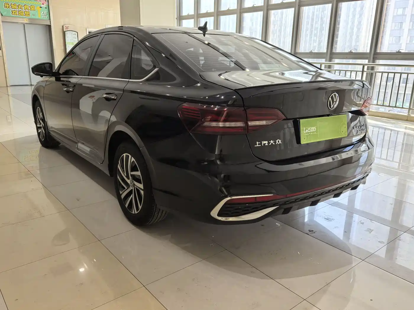 Volkswagen Lavida 2023 300TSI DSG Starlight Full Comfort Edition фото 11