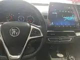 صورة 6 - BYD Song