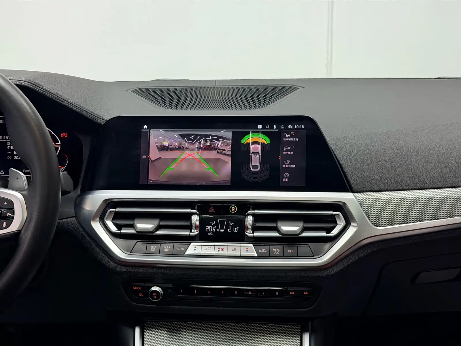 Photo 28 - BMW 4 Series