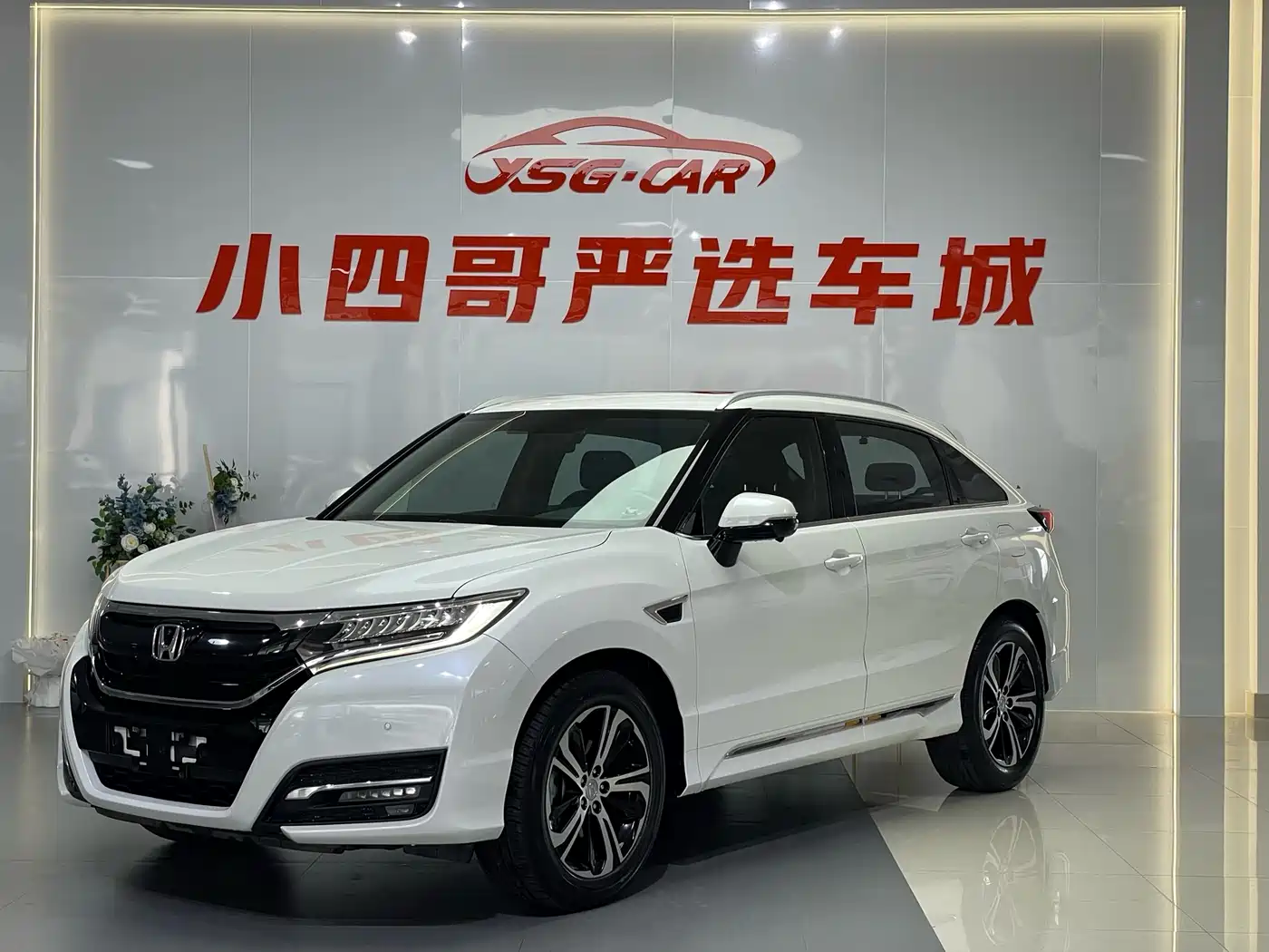 Honda UR-V 2020 370TURBO 2WD Premium Elegance Edition