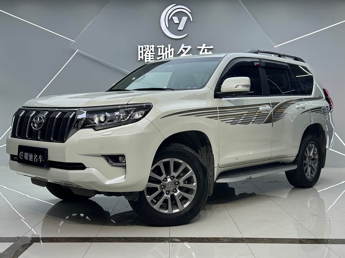 Toyota Prado