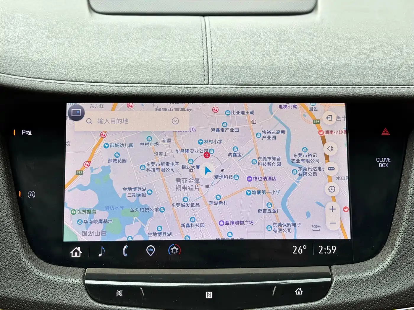 Cadillac CT6 2021 28T Luxury фото 21