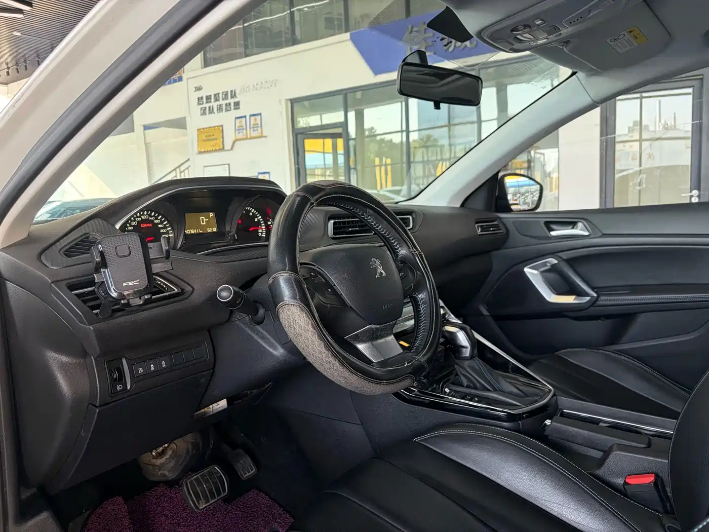 Peugeot 308 2018 2018 1.6L Auto Luxury Edition