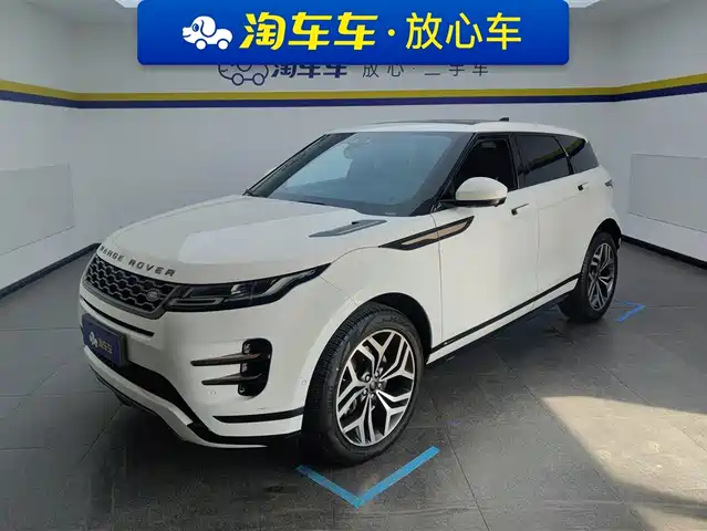 LAND ROVER RANGE ROVER AURORA