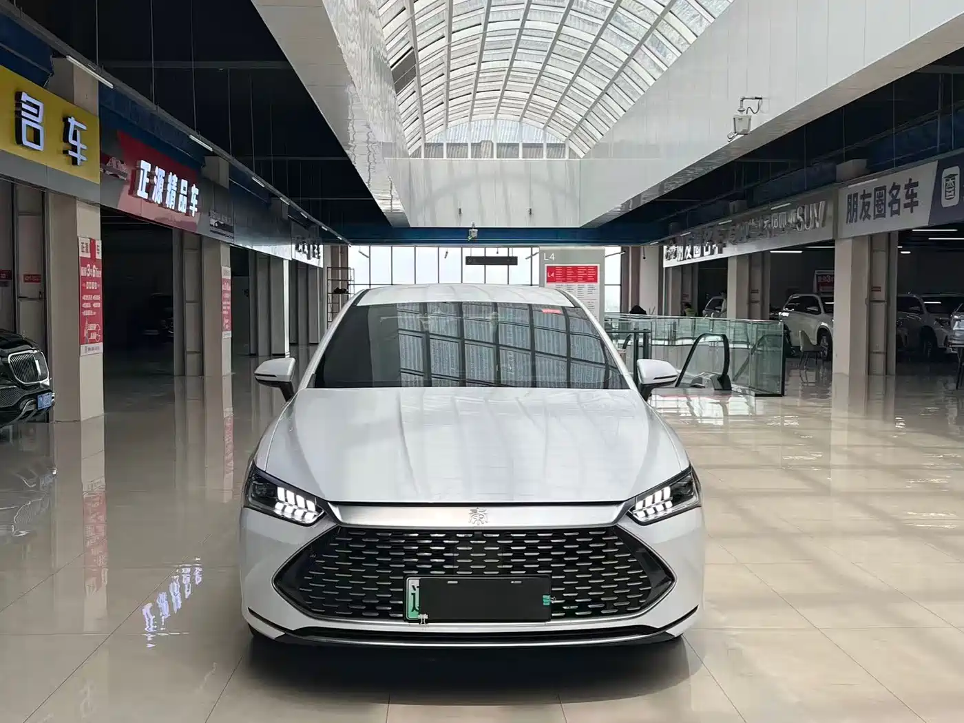 BYD Qin PLUS 2023 Champion Edition DM-i 55KM Leading фото 2