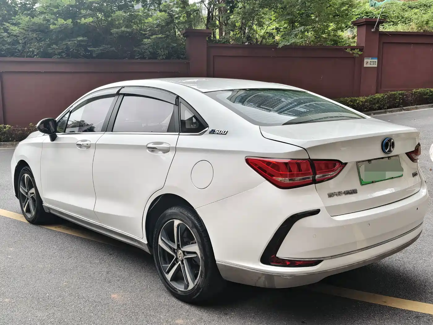 BAIC Beijing EU5 2020 2018 R500 Smart Wind Edition