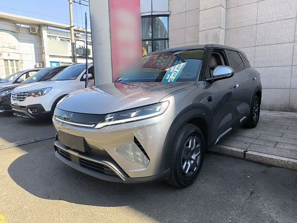 Similar car