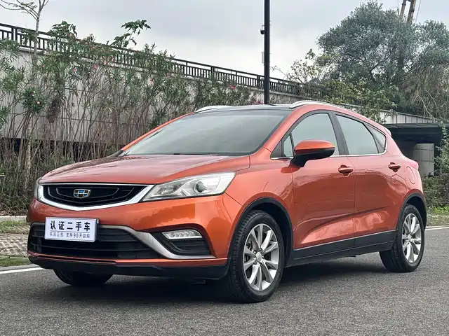 GEELY AUTOMOBILE EMGRAND GS