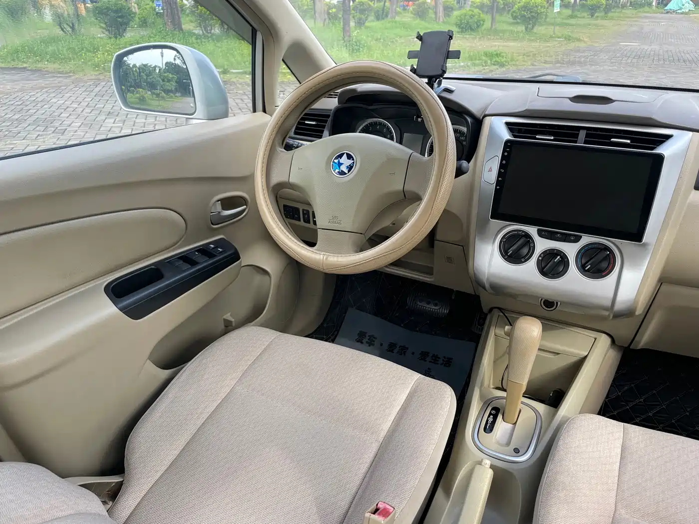 Venucia D50 2016 2016 Model 1.6L Automatic Elite Edition